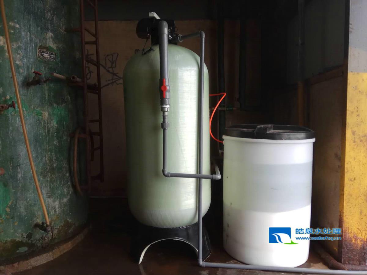 軟水設(shè)備，軟水器